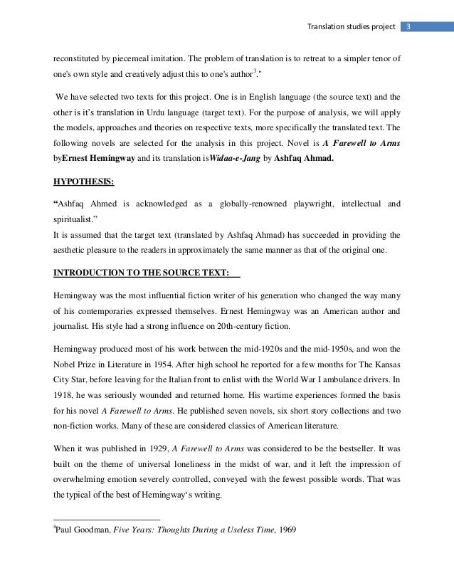 A farewell to arms essay